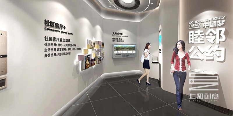 【展廳設(shè)計(jì)】這些技巧，大家一定要學(xué)會(huì)??！2.jpg